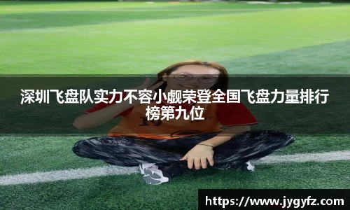 pa捕鱼平台