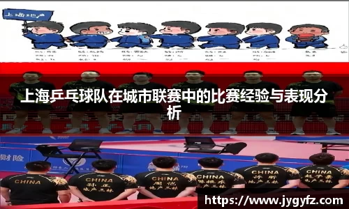 pa捕鱼