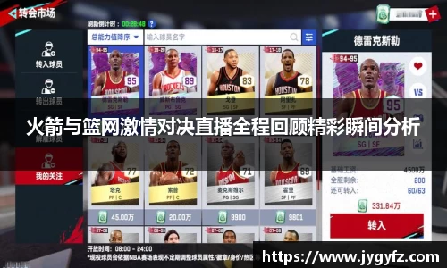 pa捕鱼平台
