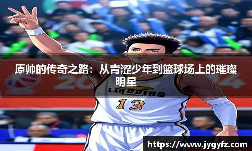 pa捕鱼官网
